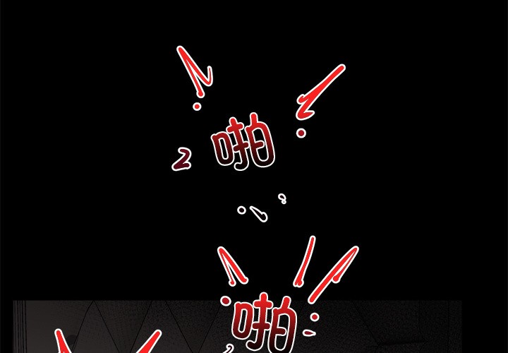 第1頁