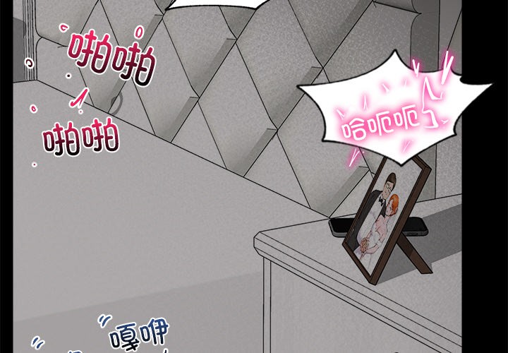 第3頁