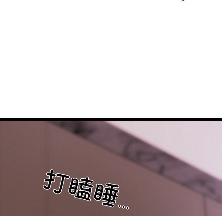 第4頁