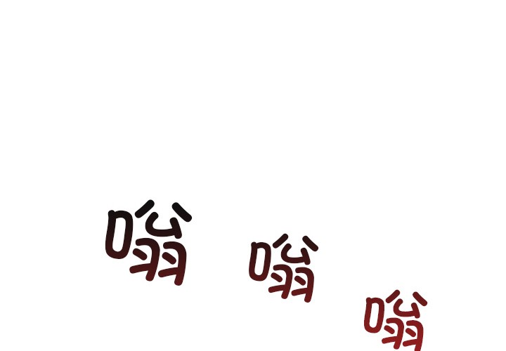 第3頁