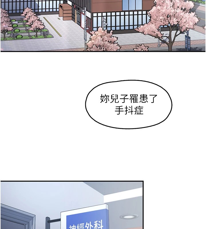 第3頁