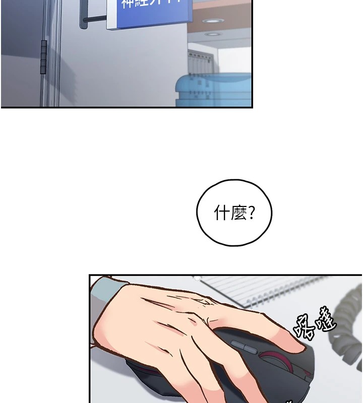 第4頁
