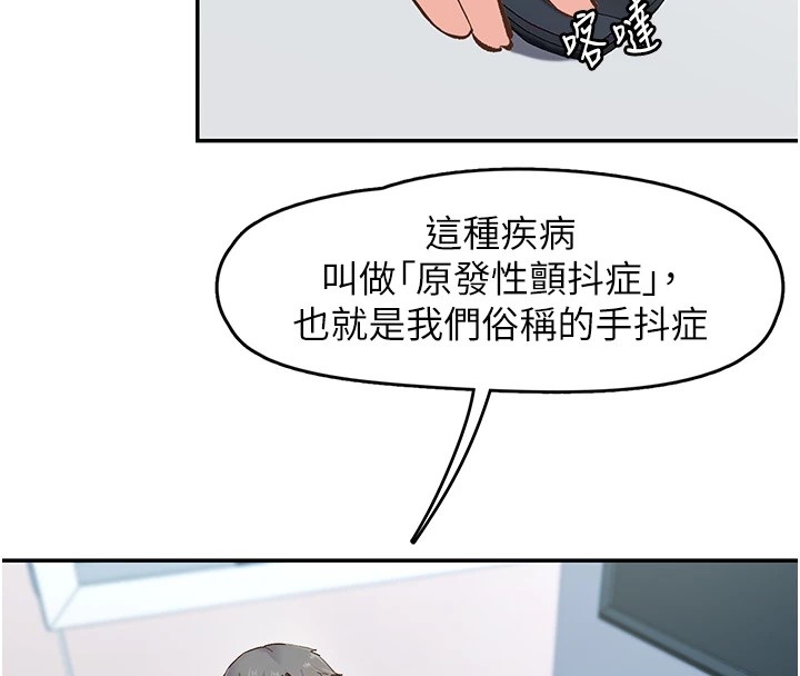 第5頁