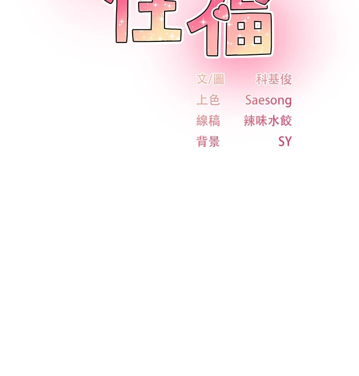 第1頁