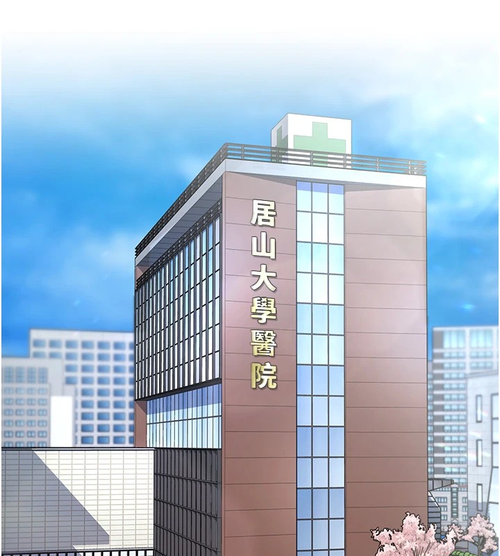 第2頁