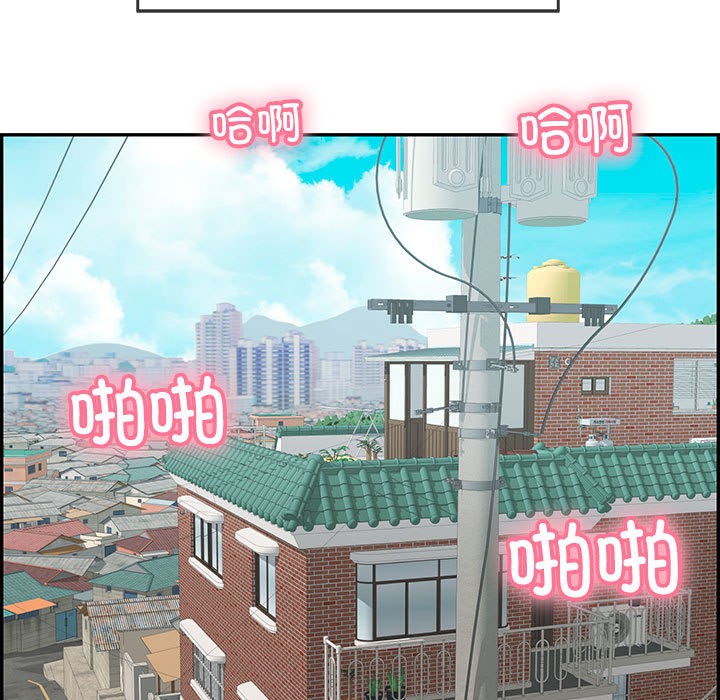 第4頁