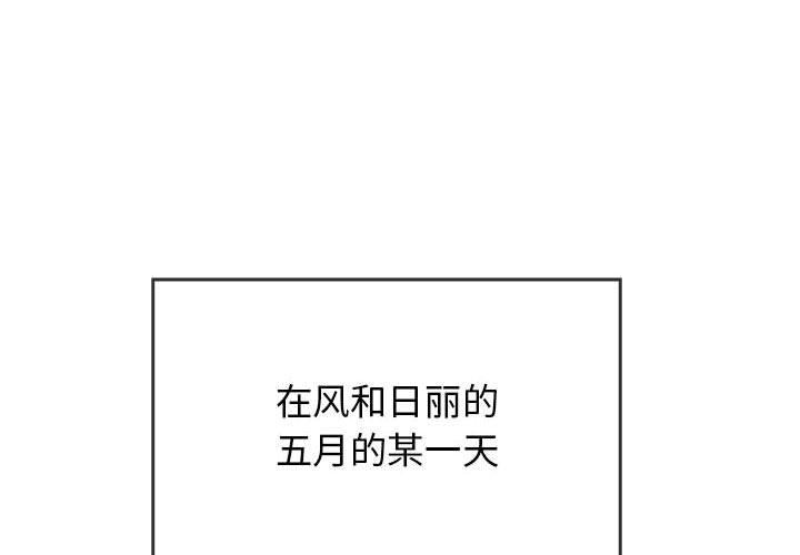 第3頁