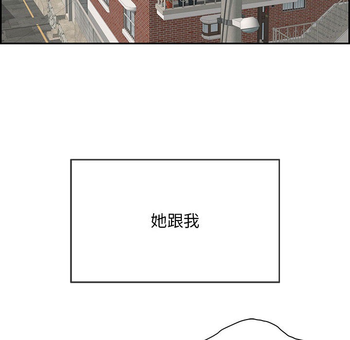 第5頁