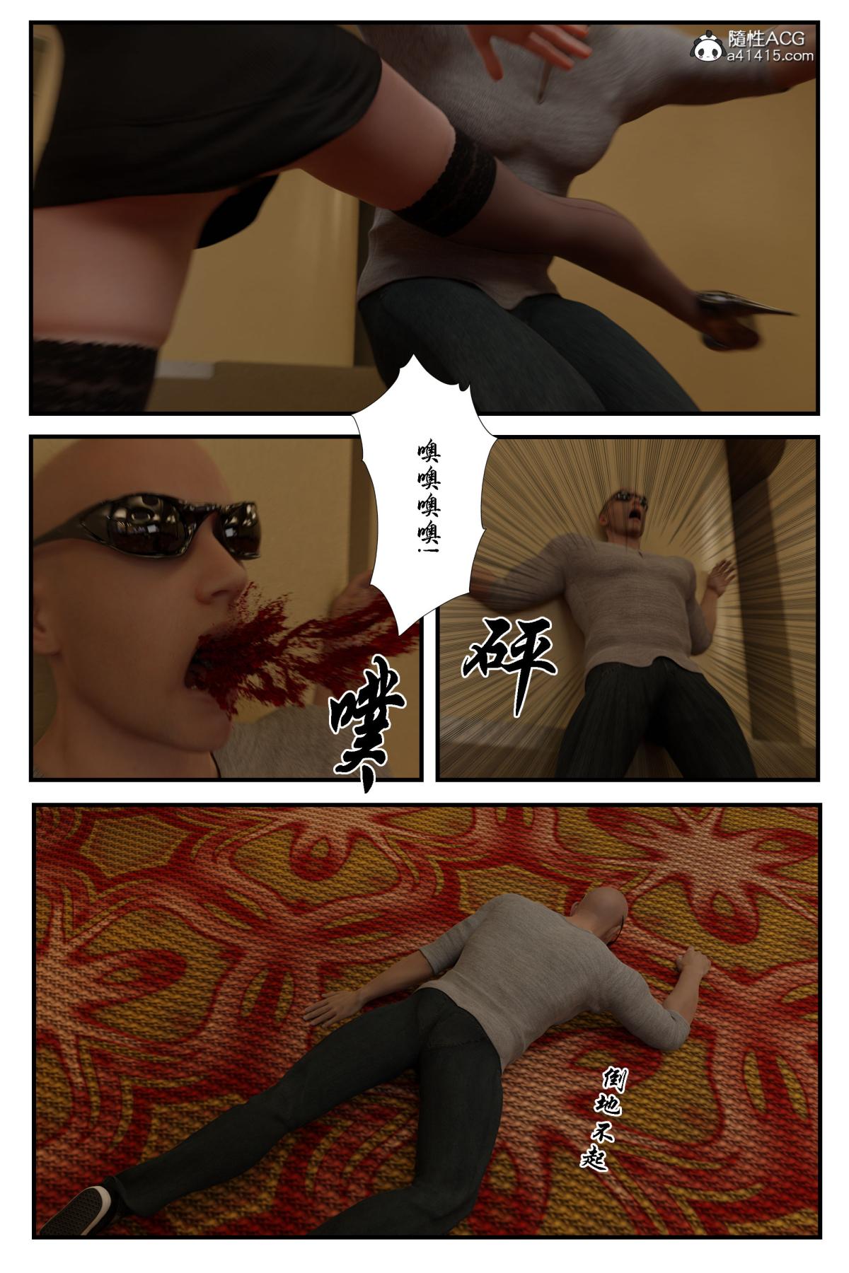 第1頁