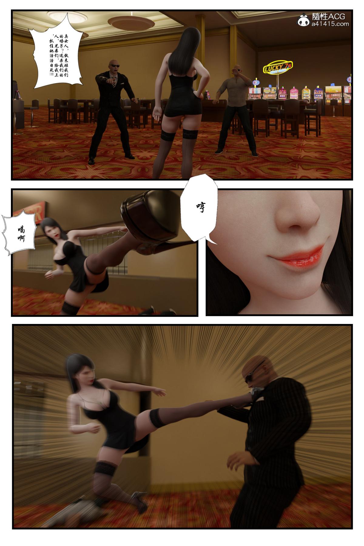 第3頁