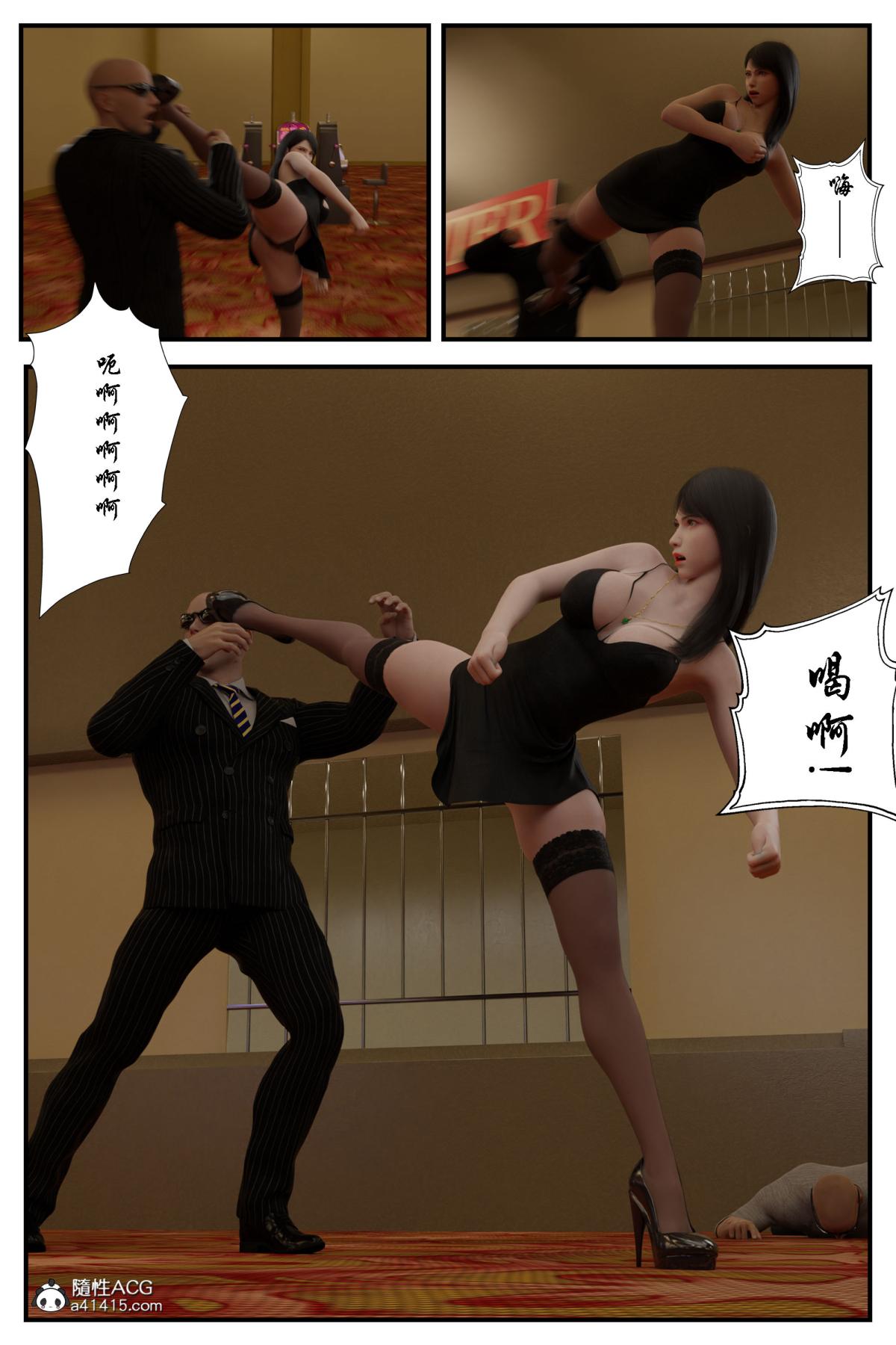 第4頁