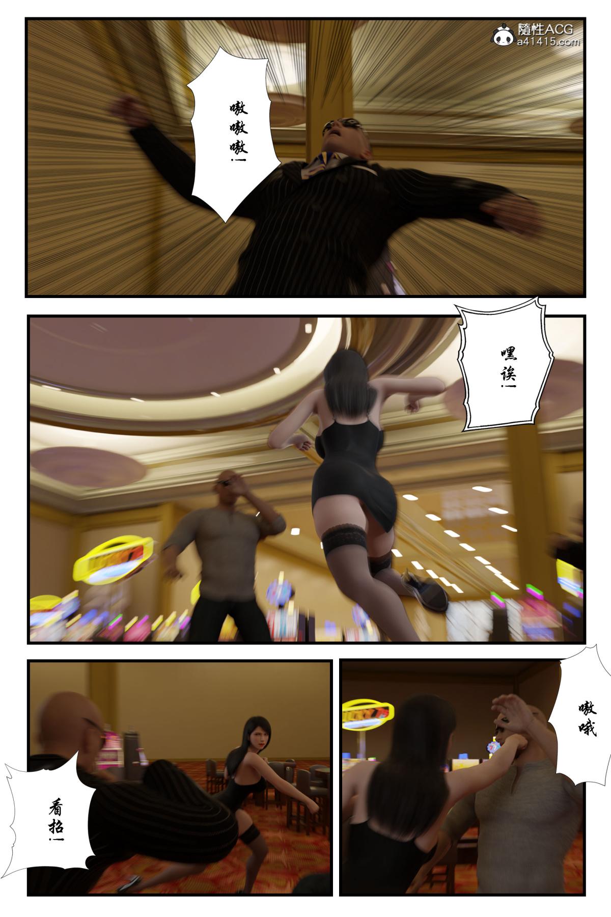 第5頁
