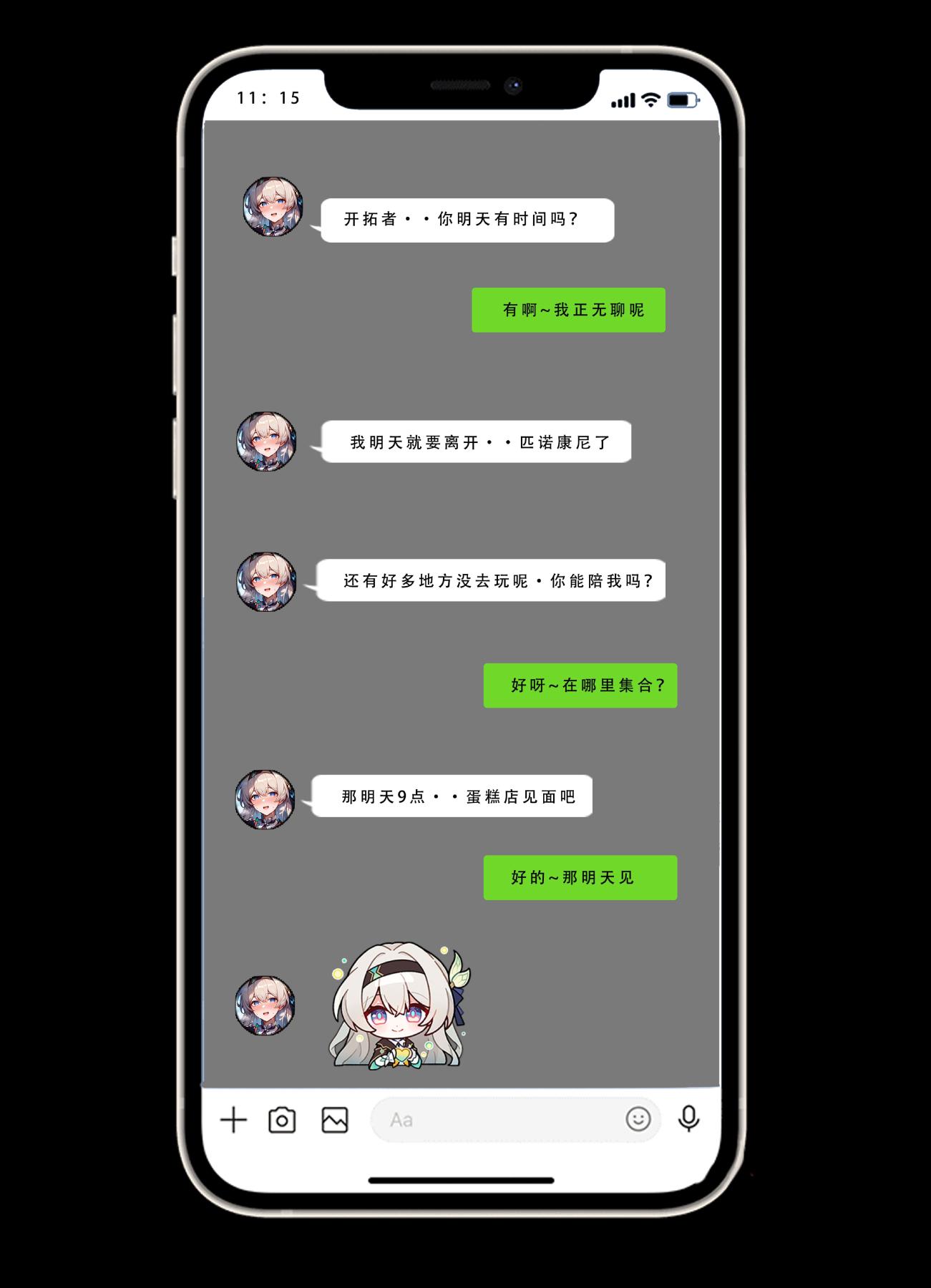 第3頁