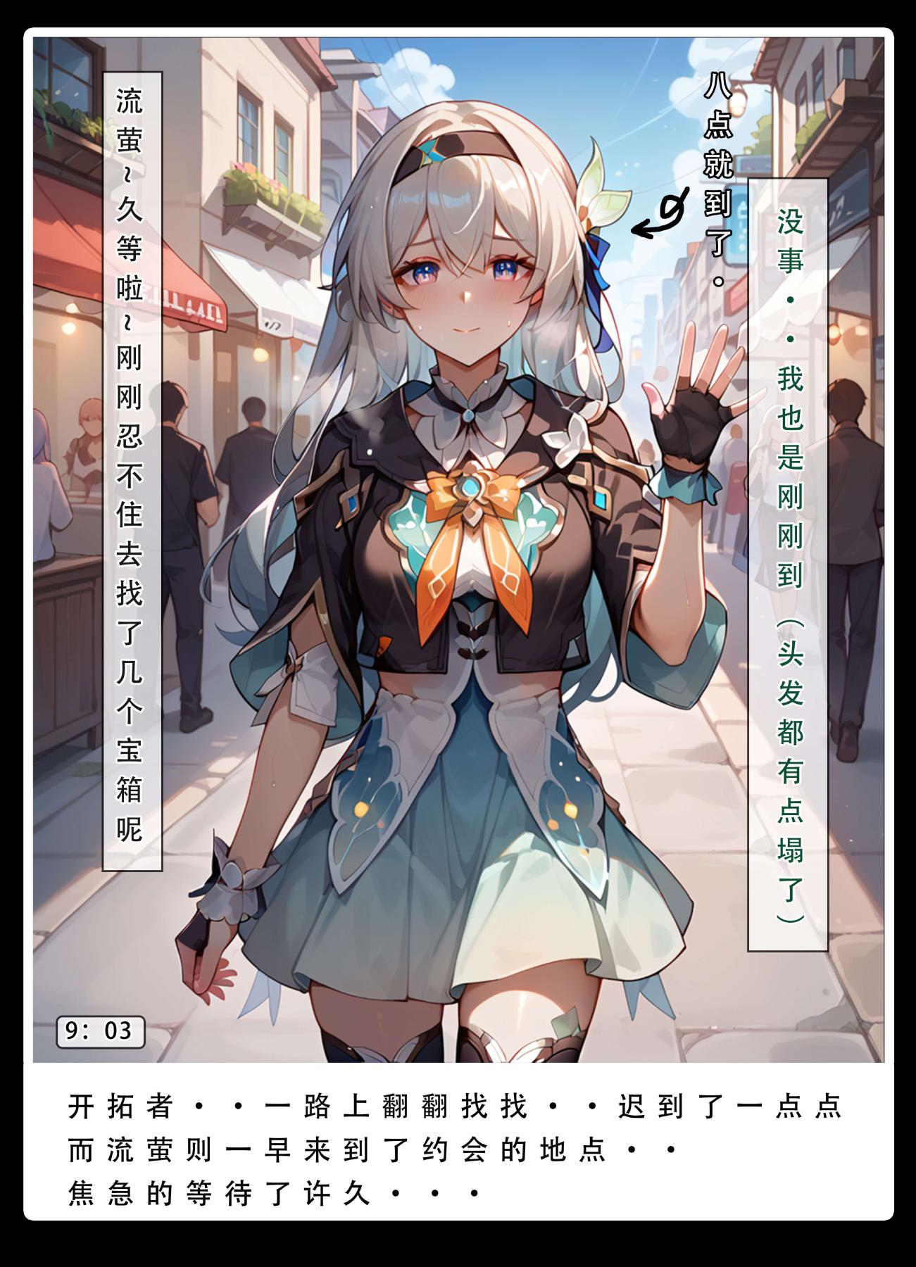 第4頁