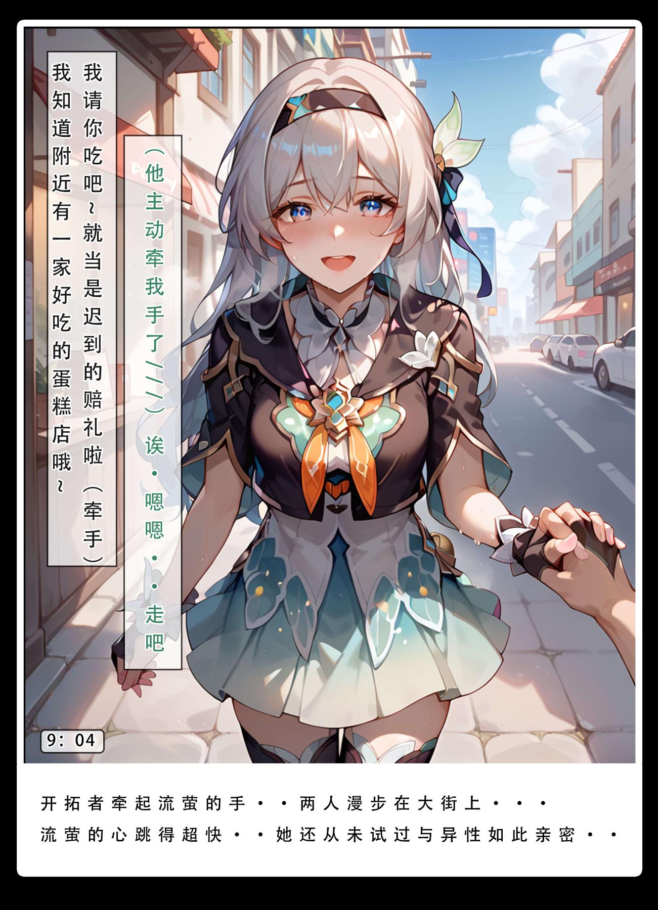 第5頁