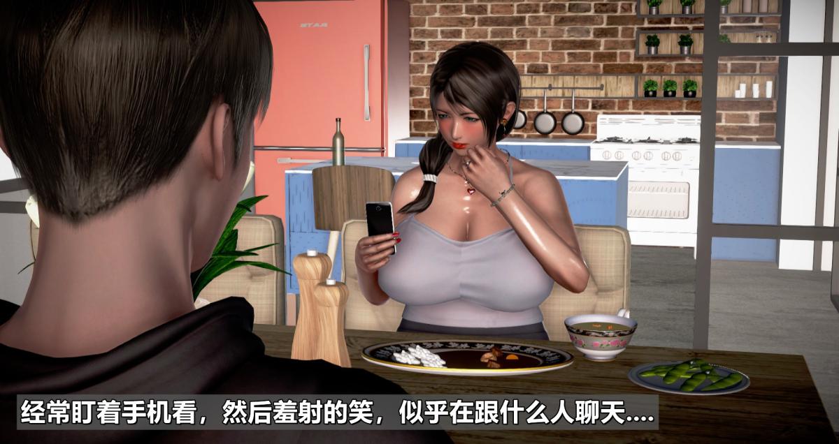 第5頁