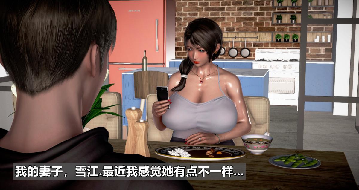 第4頁