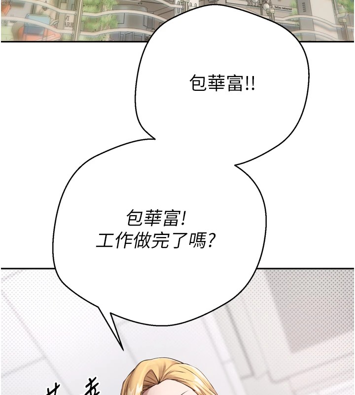 第2頁