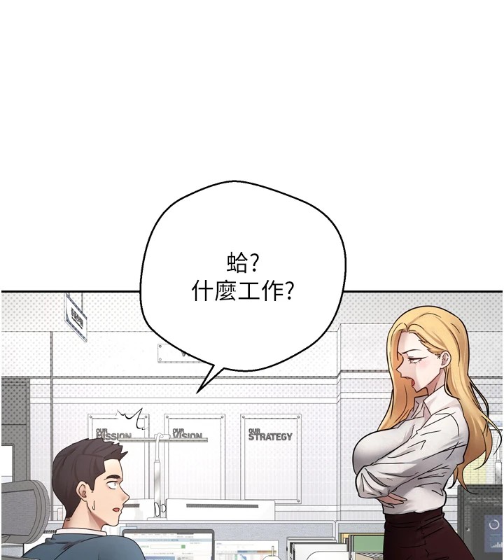 第5頁