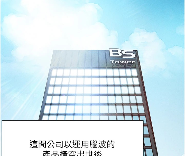 第3頁