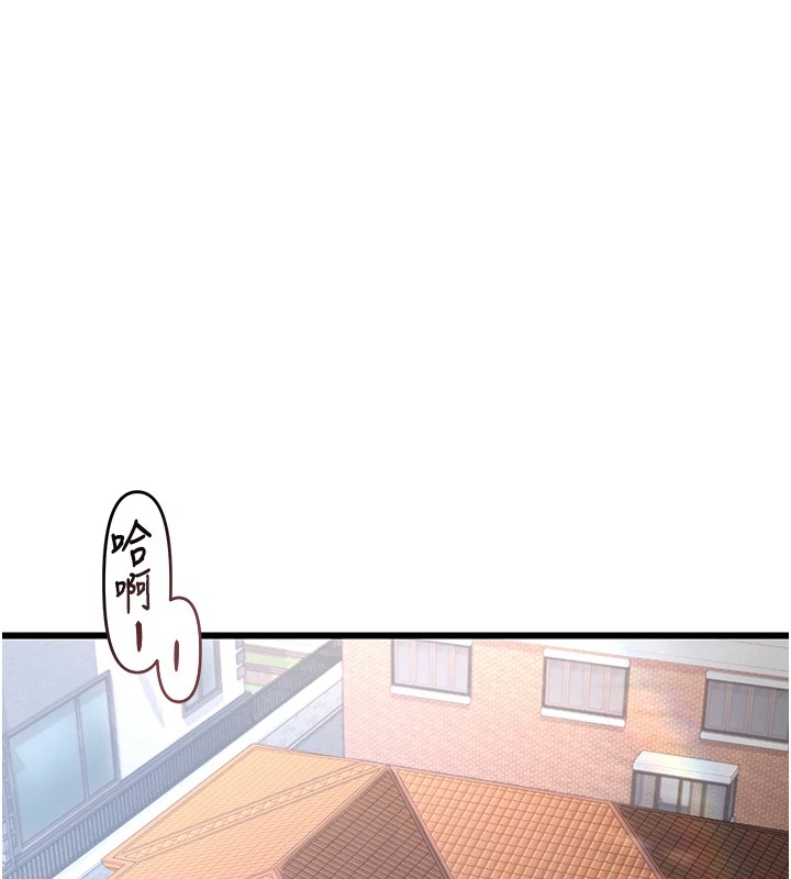 第2頁