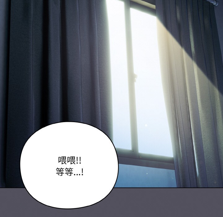 第4頁