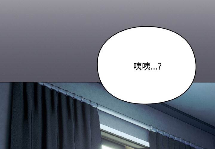 第3頁