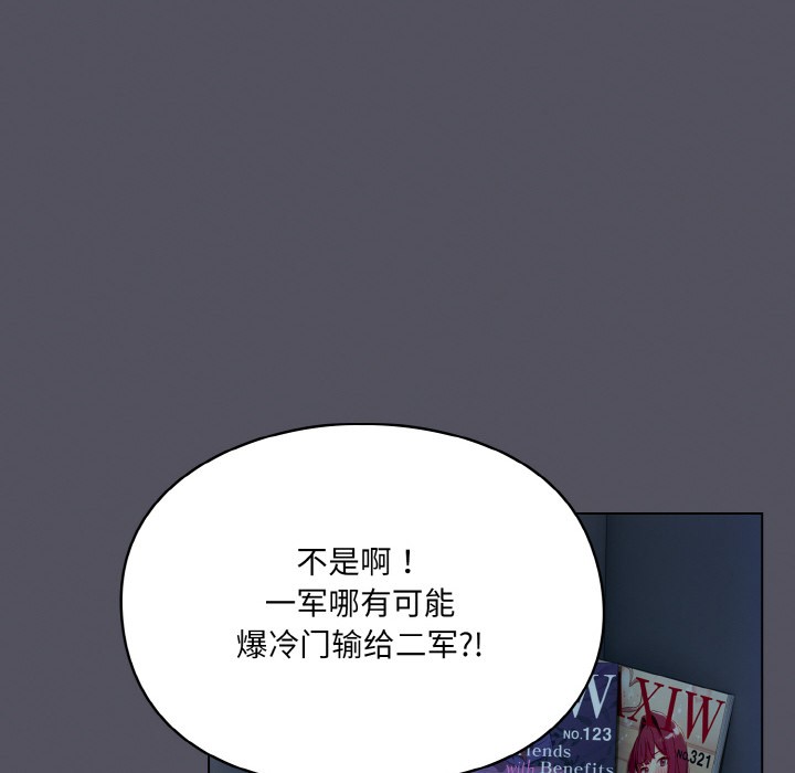 第5頁
