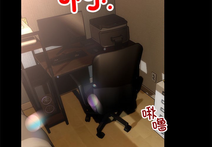 第2頁