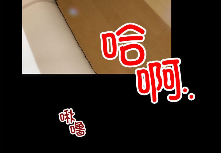 第3頁