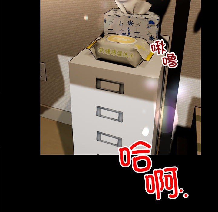 第5頁