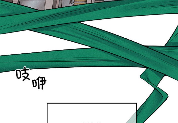 第3頁