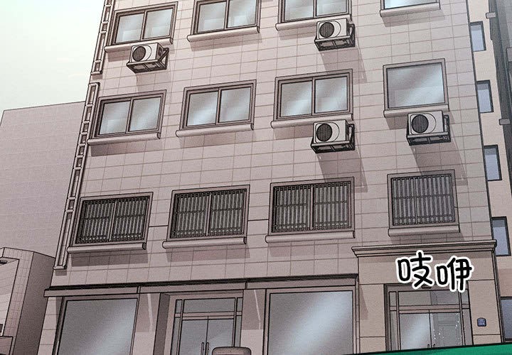 第2頁