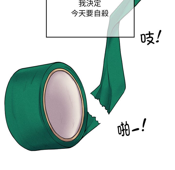 第4頁