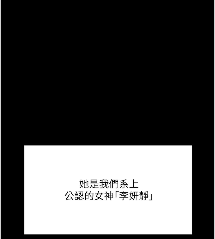 第4頁