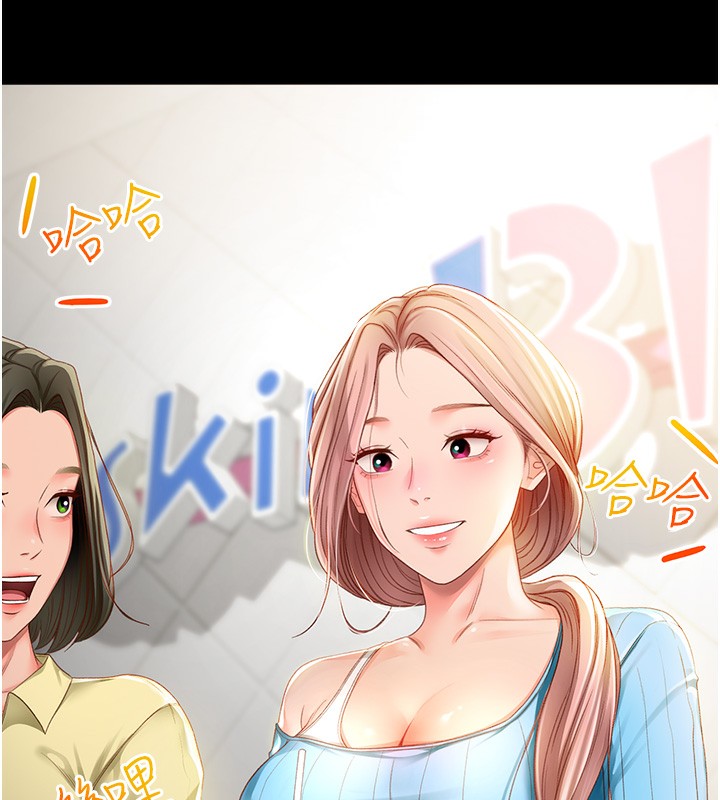 第5頁