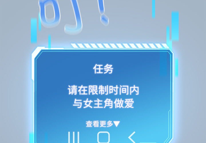 第1頁