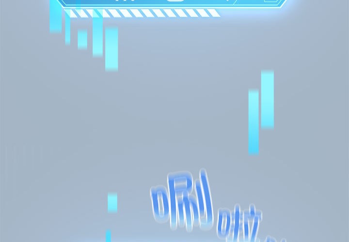 第2頁
