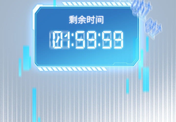 第3頁