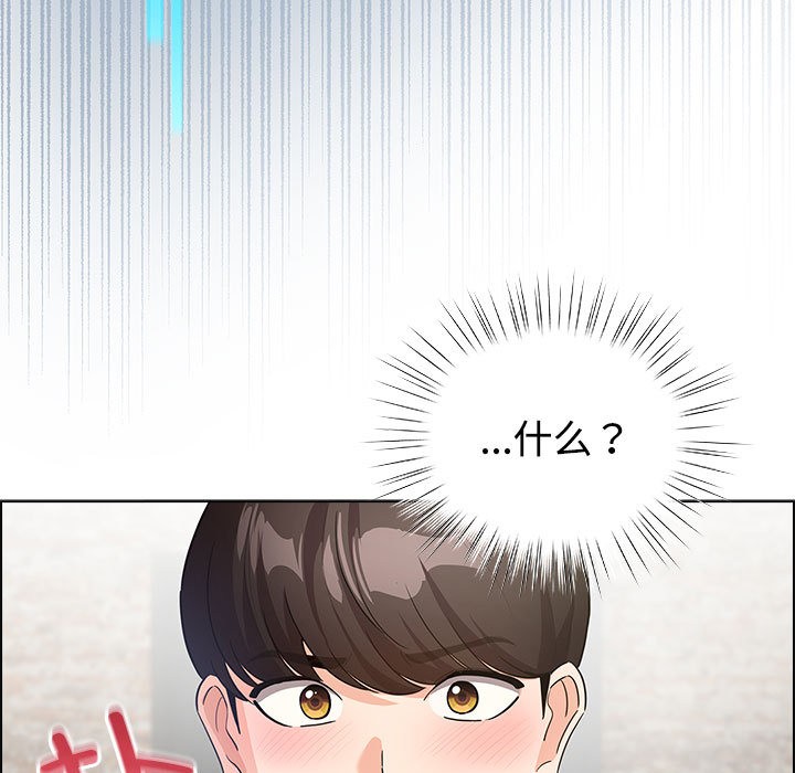 第4頁