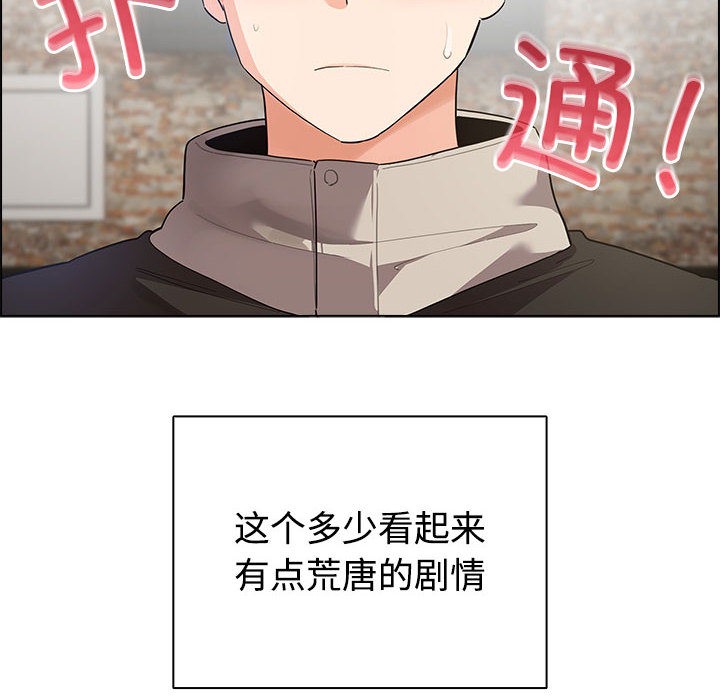 第5頁