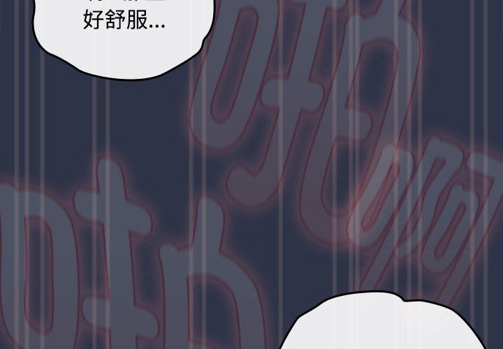 第3頁