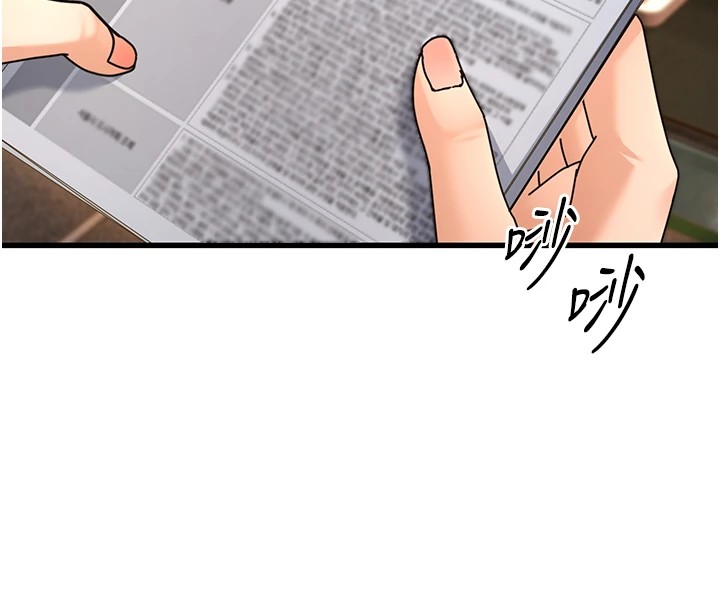 第3頁