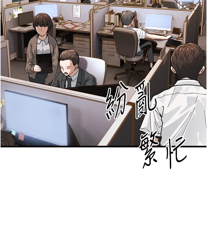 第1頁