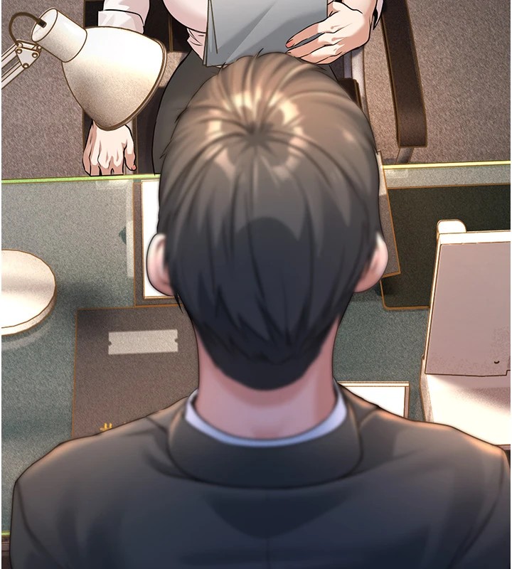 第5頁