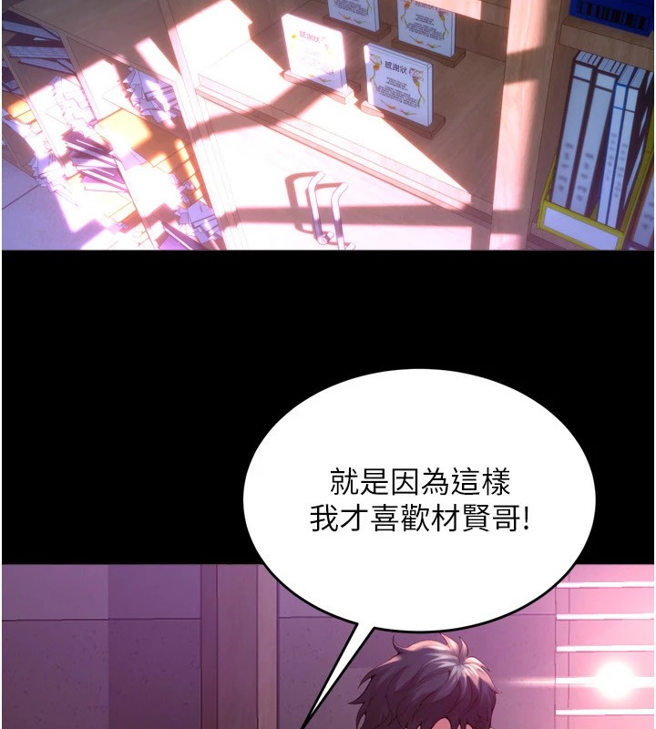 第1頁
