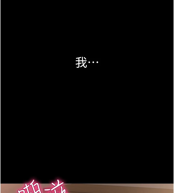 第2頁