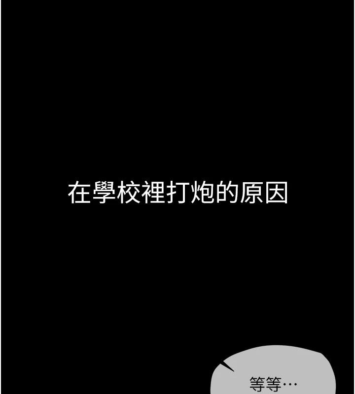 第4頁