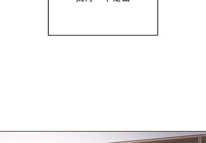 第1頁