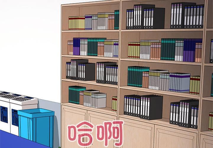 第2頁